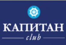 Капитан club